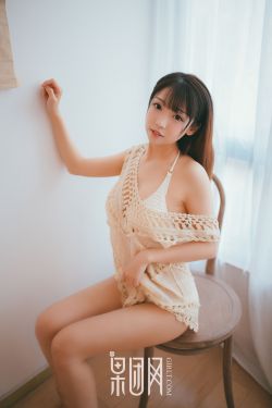 女性撒尿视频