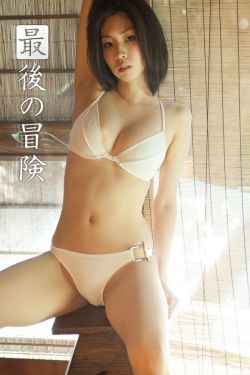 mm131极品尤物美女