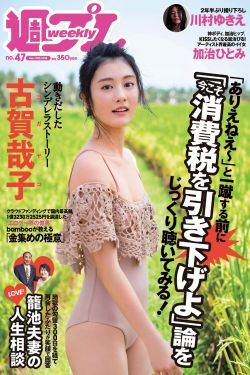 小媳妇回娘家完整版韩国电视剧