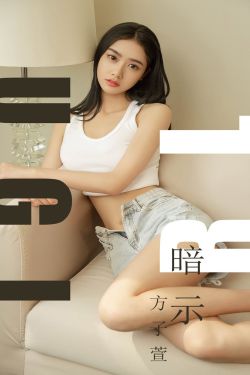 夏目彩春电影所有作品在线播放