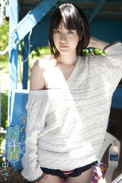 井上麻里奈