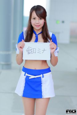 迹美珠里番号